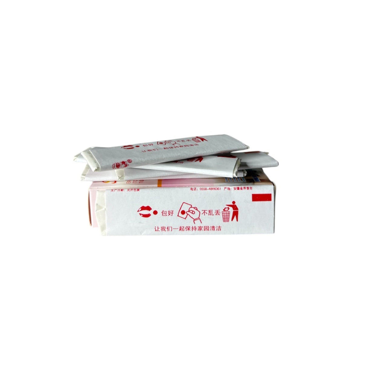 Chewing-Gum Intimate